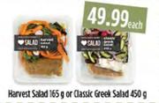 Harvest Salad-165g Or Classic Greek Salad-450g Each