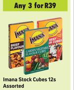 Imana Stock Cubes Assorted-For 3 x 12s