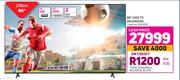 LG 86" (218cm) UHD  TV 86UQ90006