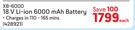 Ryobi 18V Li-Ion 6000 mAh Battery XB-6000