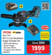 Ryobi 18V Li-Ion Brushless Angle Grinder Kit XBG-115K-Per Kit