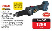 Ryobi 18V Li-Ion Brushless Die Grinder XBDG-25