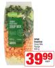 Spar Freshline Soup Mix Range-600g