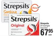 Strepsils 24 Lozenges Assorted- Each