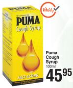 Puma Cough Syrup- 100ml