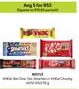 Netsle Kitkat, Bar One, Tex, Smarties Or Kitkat Chunky-For Any 5 x 40/41.5/42/42.5g