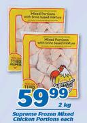 Supreme Frozen Mixed Chicken Portions-2kg Each