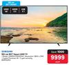 Samsung 65" (165cm) Smart UHD TV UA65DU7000KXXA
