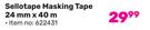 Sellotape Masking Tape 24mm x 40m