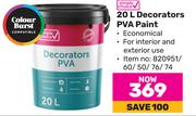 Simple Choice 20L Decorators PVA Paint