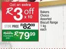 Bakers CHoice Assorted Biscuit Range-1Kg Each