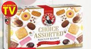 Bakers CHoice Assorted Biscuit Range-1Kg Each
