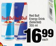 Red Bull Energy Drink-355ml Each