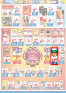 Elite Cash & Carry : 25th Birthday Celebrating (20 October - 07 November 2021), page 3