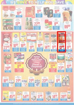 Elite Cash & Carry : 25th Birthday Celebrating (20 October - 07 November 2021), page 3