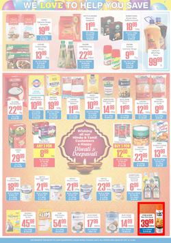 Elite Cash & Carry : 25th Birthday Celebrating (20 October - 07 November 2021), page 3