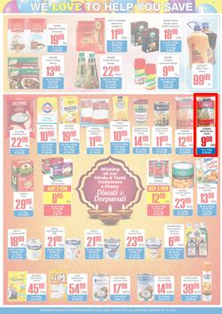 Elite Cash & Carry : 25th Birthday Celebrating (20 October - 07 November 2021), page 3