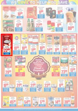 Elite Cash & Carry : 25th Birthday Celebrating (20 October - 07 November 2021), page 3