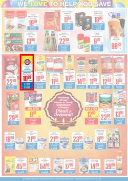 Elite Cash & Carry : 25th Birthday Celebrating (20 October - 07 November 2021), page 3