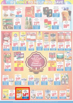 Elite Cash & Carry : 25th Birthday Celebrating (20 October - 07 November 2021), page 3