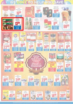 Elite Cash & Carry : 25th Birthday Celebrating (20 October - 07 November 2021), page 3