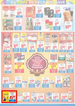 Elite Cash & Carry : 25th Birthday Celebrating (20 October - 07 November 2021), page 3