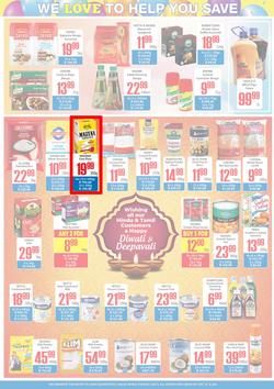 Elite Cash & Carry : 25th Birthday Celebrating (20 October - 07 November 2021), page 3