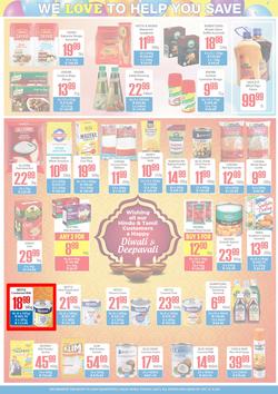 Elite Cash & Carry : 25th Birthday Celebrating (20 October - 07 November 2021), page 3