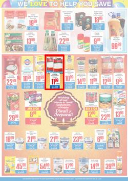 Elite Cash & Carry : 25th Birthday Celebrating (20 October - 07 November 2021), page 3