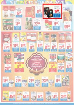 Elite Cash & Carry : 25th Birthday Celebrating (20 October - 07 November 2021), page 3