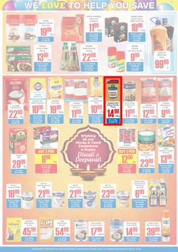 Elite Cash & Carry : 25th Birthday Celebrating (20 October - 07 November 2021), page 3
