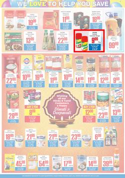 Elite Cash & Carry : 25th Birthday Celebrating (20 October - 07 November 2021), page 3