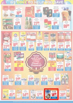 Elite Cash & Carry : 25th Birthday Celebrating (20 October - 07 November 2021), page 3