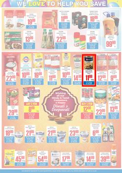 Elite Cash & Carry : 25th Birthday Celebrating (20 October - 07 November 2021), page 3