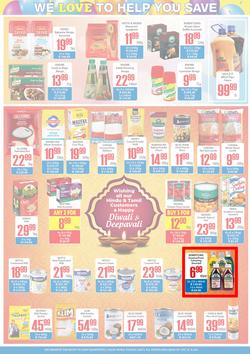 Elite Cash & Carry : 25th Birthday Celebrating (20 October - 07 November 2021), page 3