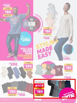 Game : Style Essentials (13 April - 13 July 2022), page 2