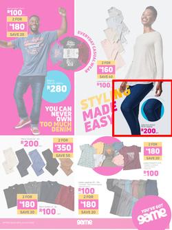 Game : Style Essentials (13 April - 13 July 2022), page 2