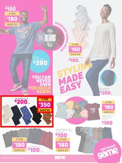 Game : Style Essentials (13 April - 13 July 2022), page 2