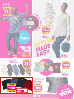Game : Style Essentials (13 April - 13 July 2022), page 2
