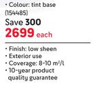 Dulux Wallguard-20Ltr