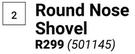 Builders Round Nose Shovel 501145