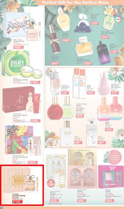Dis-Chem : Mother's Day (15 April - 11 May 2025), page 2