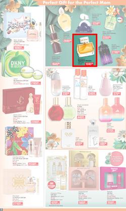 Dis-Chem : Mother's Day (15 April - 11 May 2025), page 2