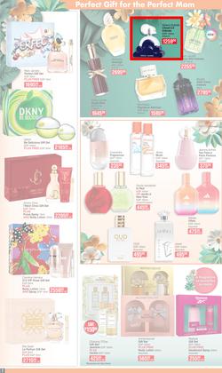Dis-Chem : Mother's Day (15 April - 11 May 2025), page 2
