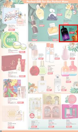 Dis-Chem : Mother's Day (15 April - 11 May 2025), page 2