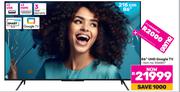 Skyworth 86" UHD google TV