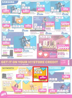 Game : Big Brands (03 February - 16 February 2024), page 2