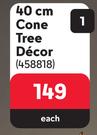 40cm Cone Tree Decor-Each