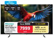 Hisense 139cm (55") Smart QLED TV 55Q6N