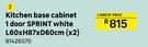 Kitchen Base Cabinet 1 Door Sprint White-L60 x H87 x D60cm(x2)